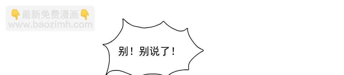 001莫白