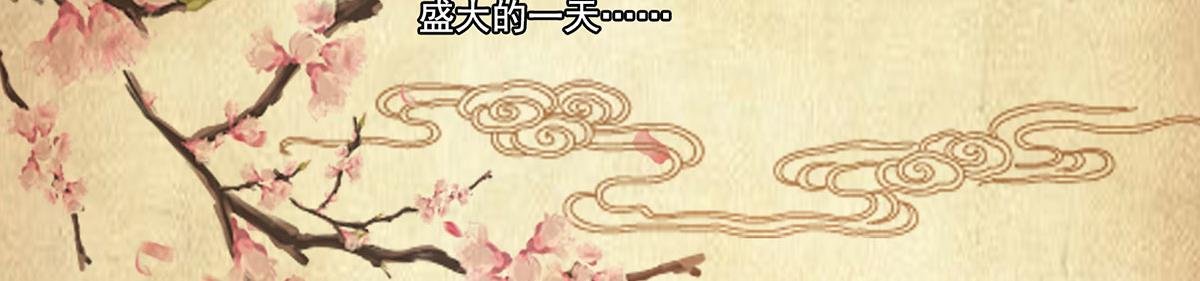 001莫白