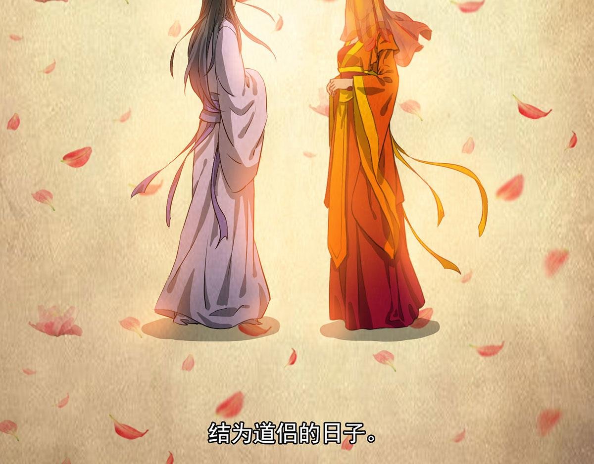 001莫白