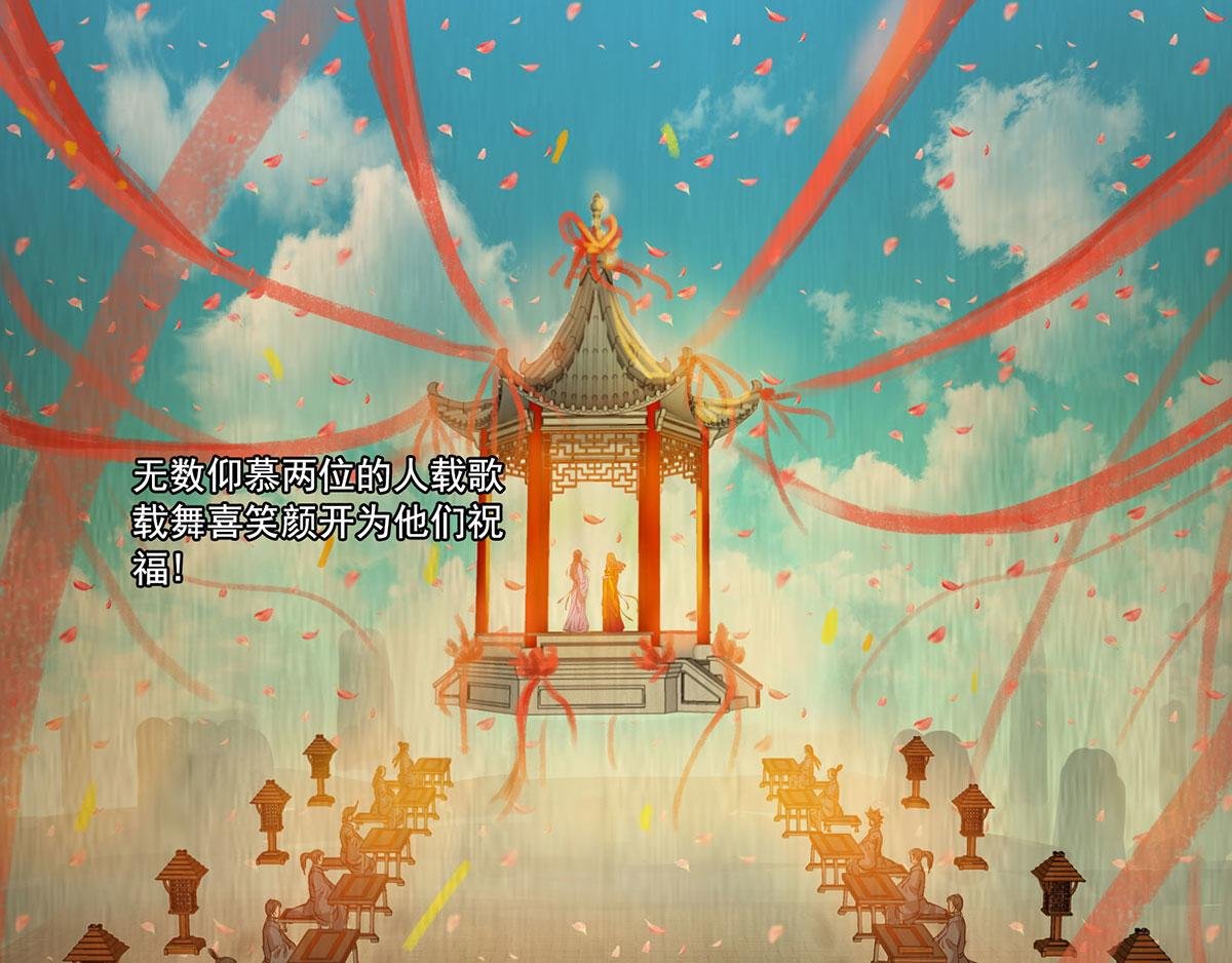 001莫白