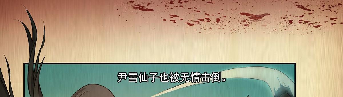 001莫白