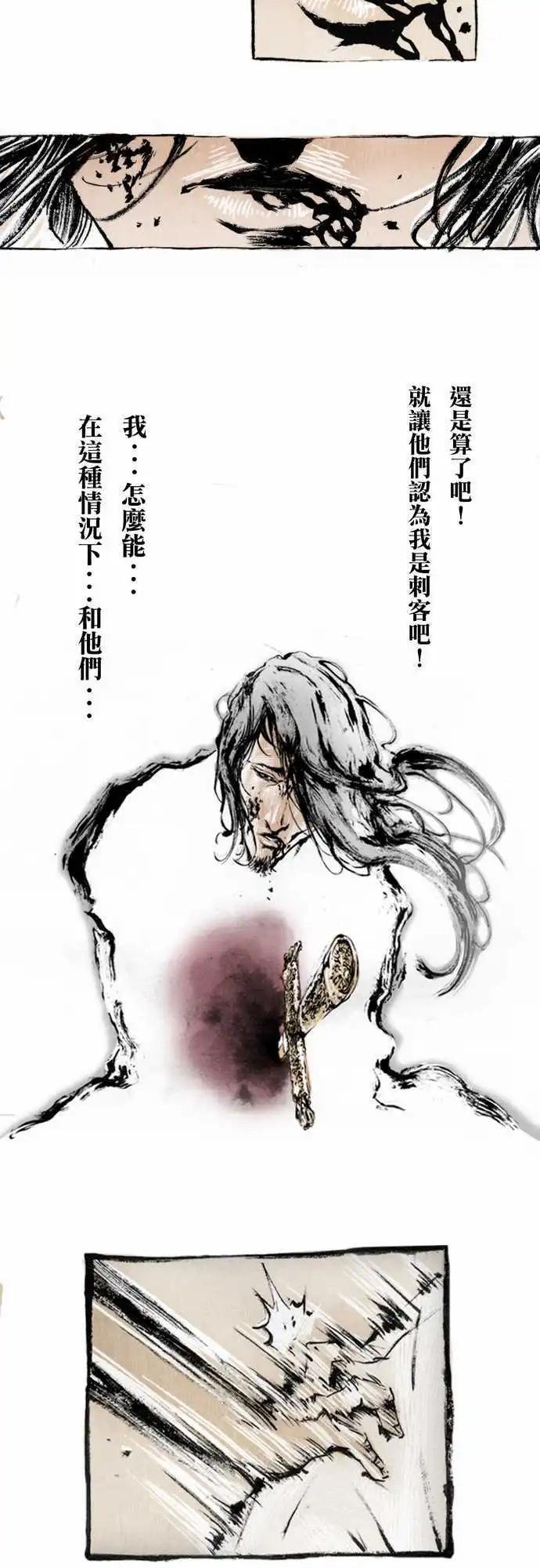 第07回