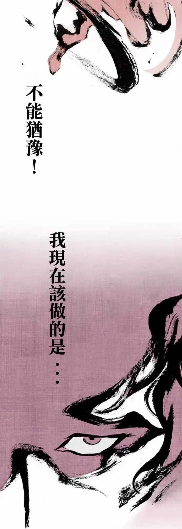 第06回