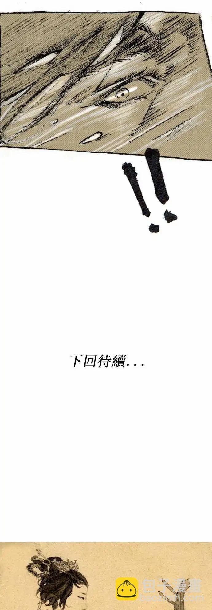 第05回
