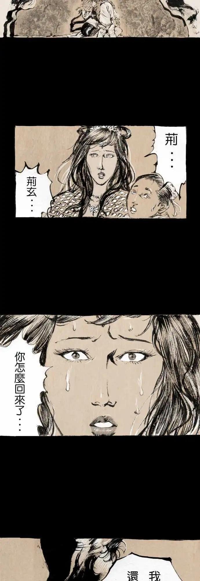 第04回