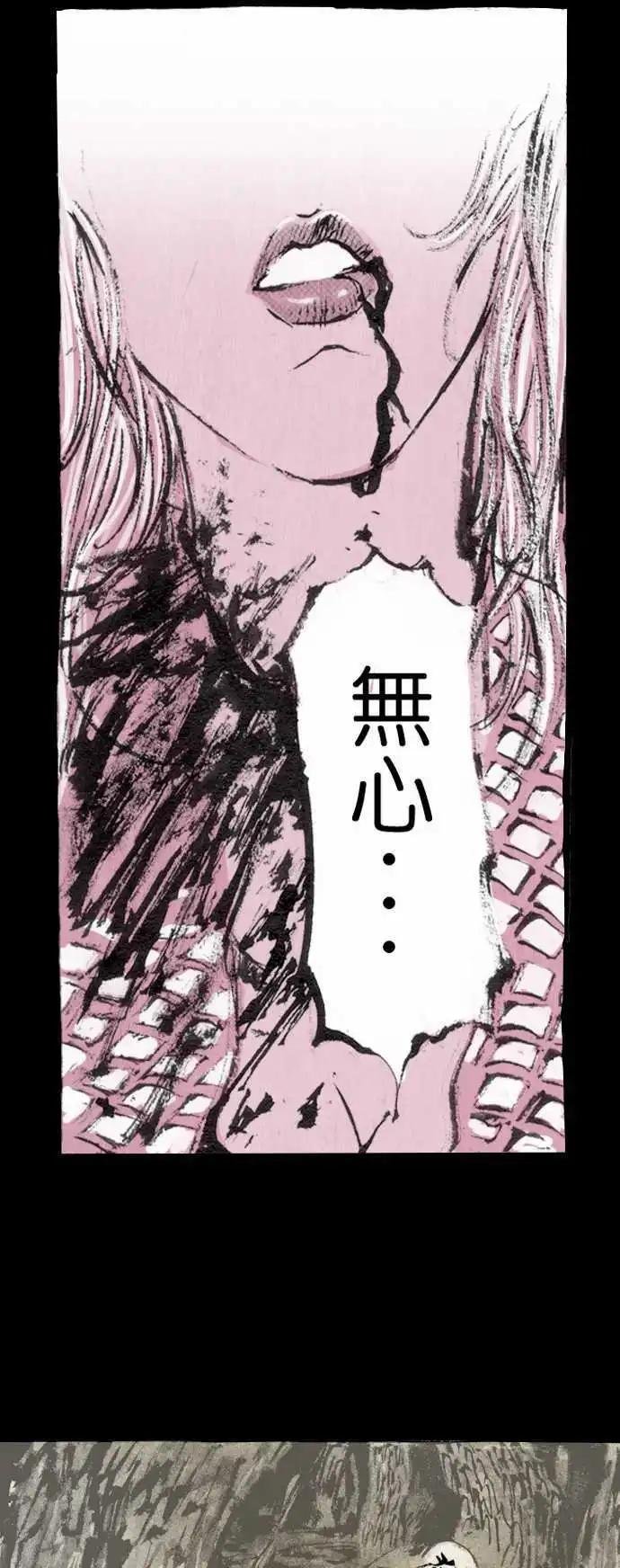 第04回