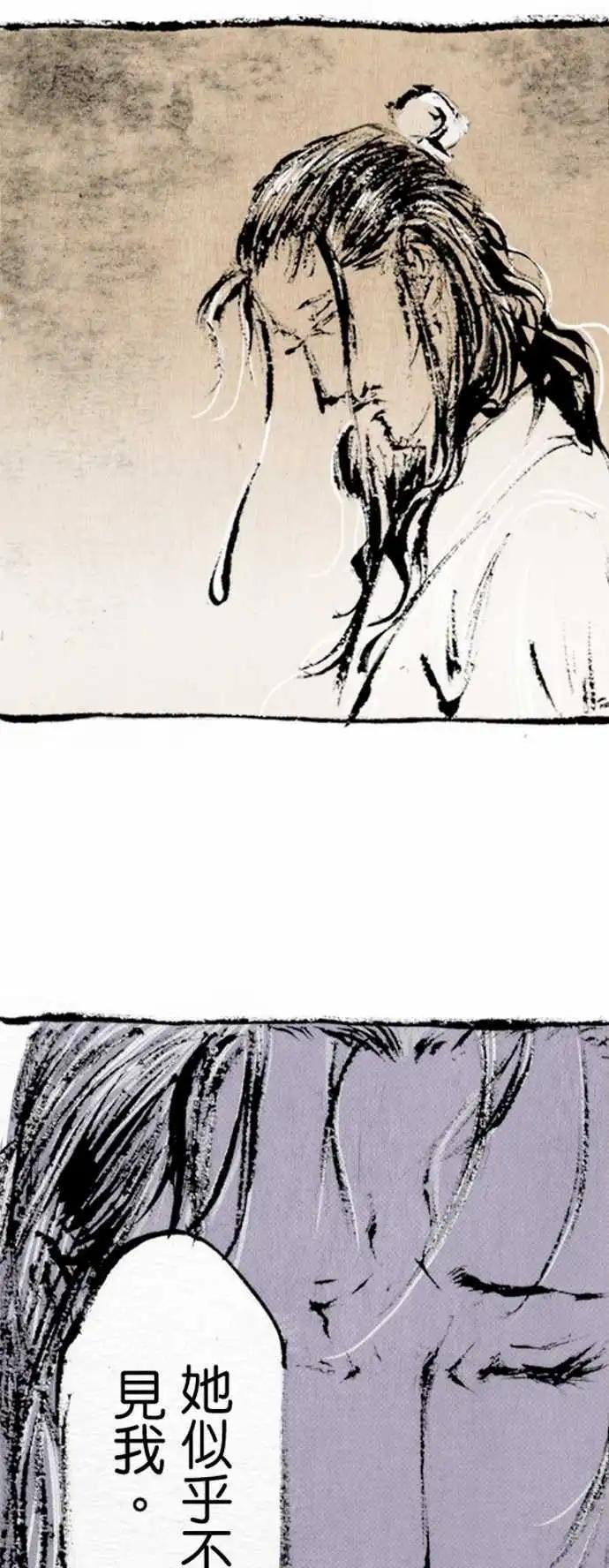 第03回