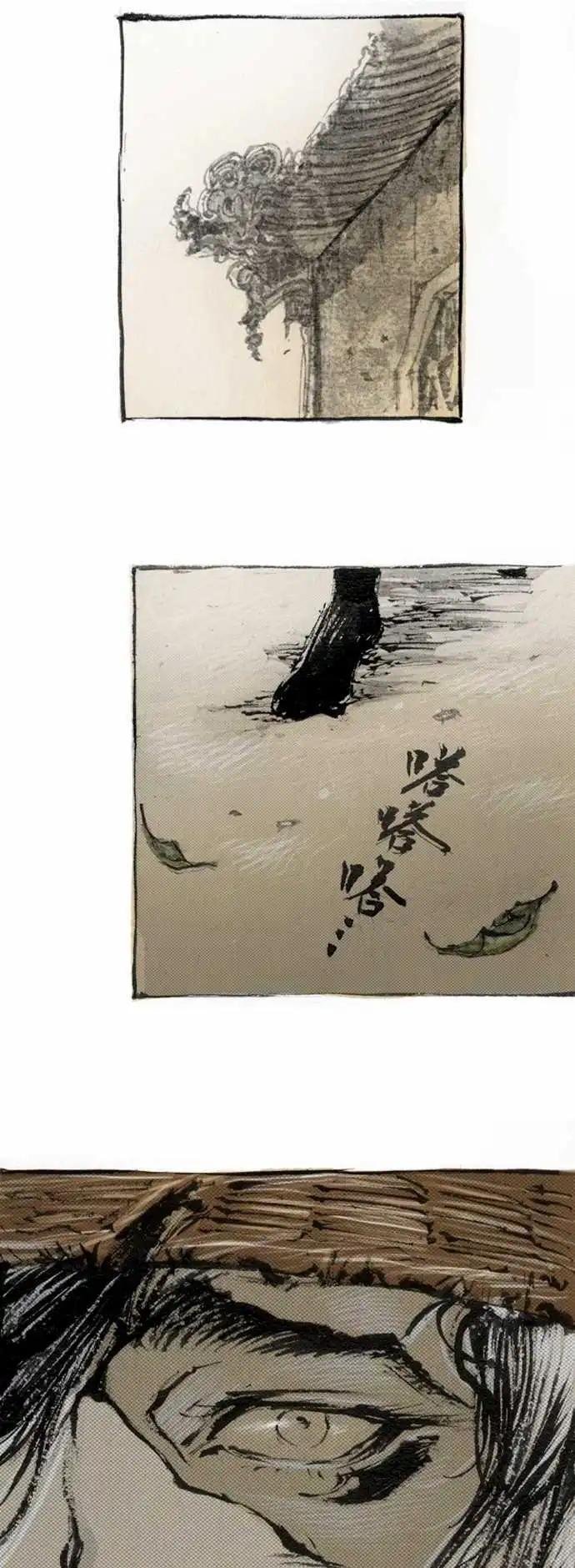 第02回
