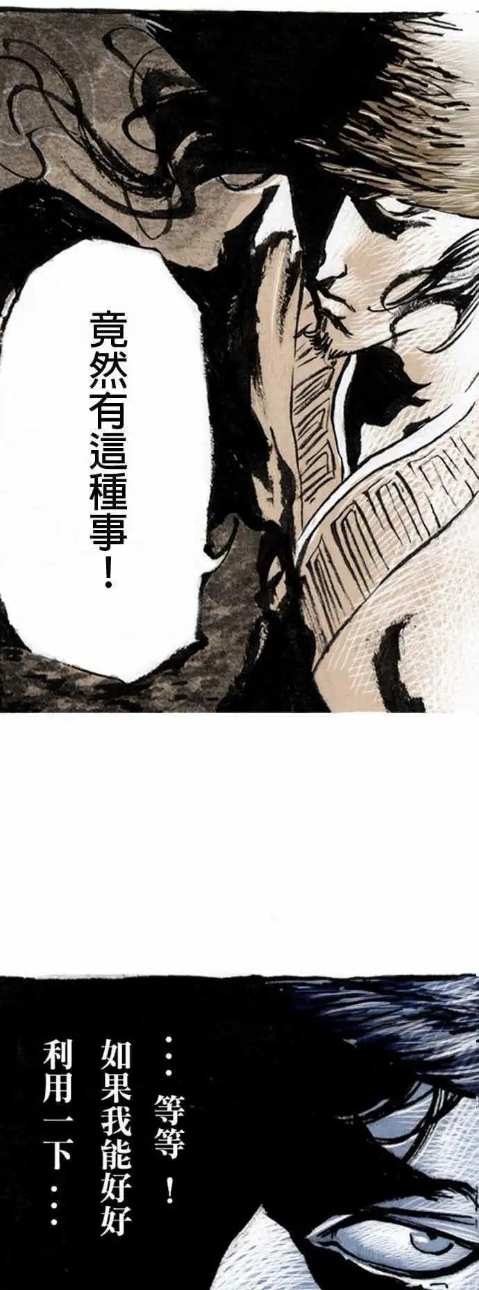 第02回