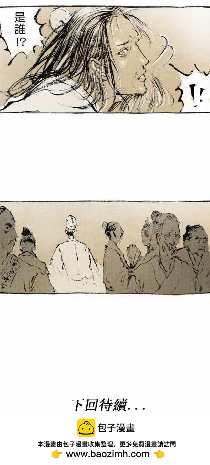 第02回