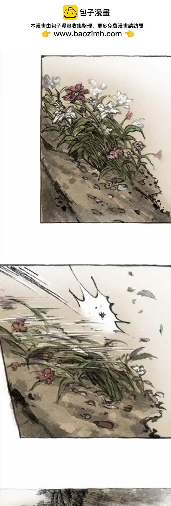第01回