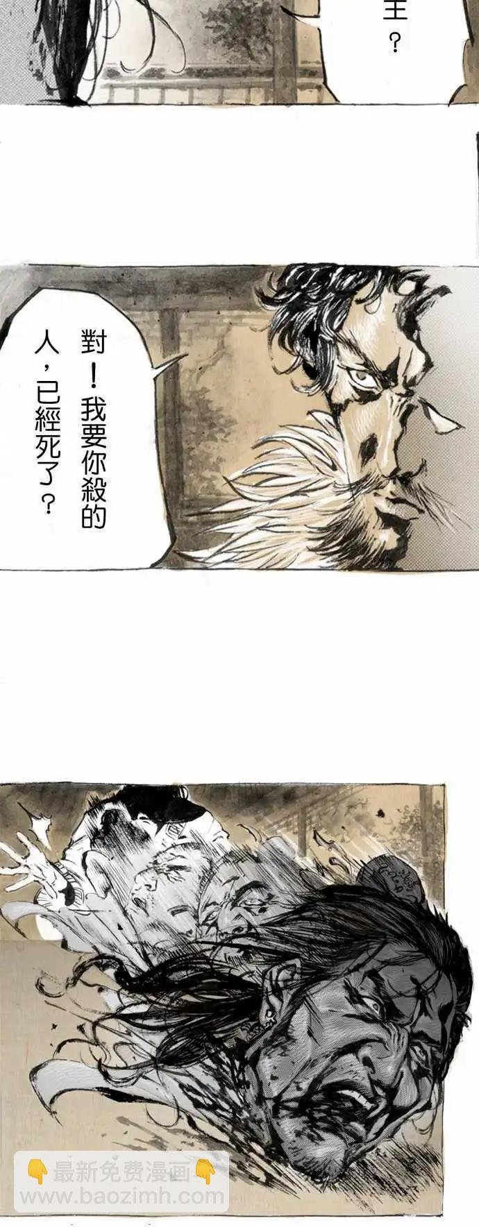 第01回