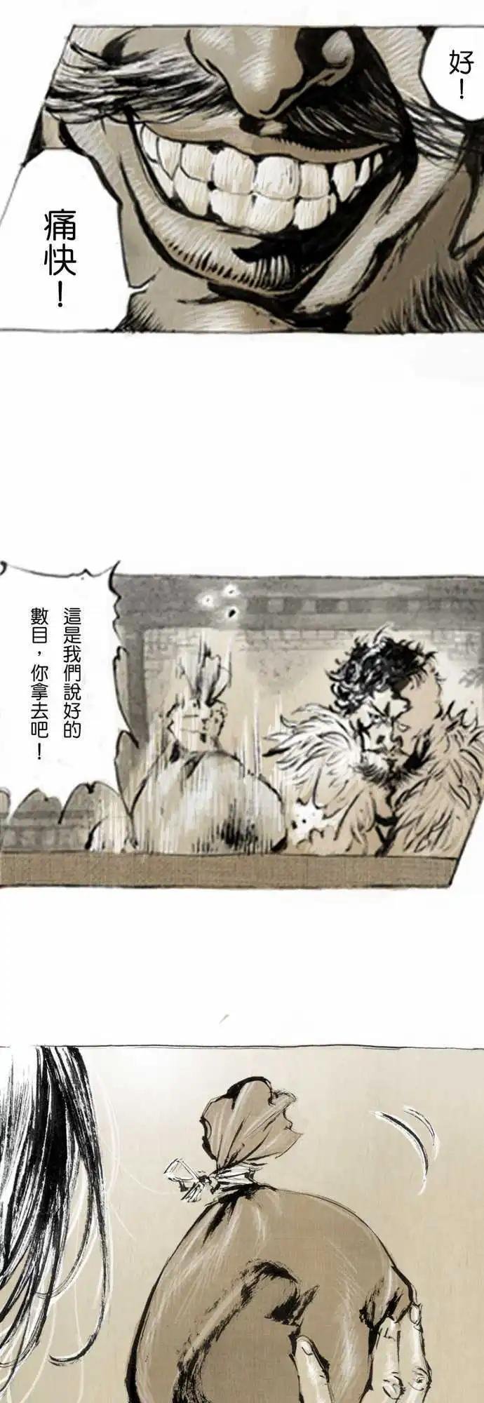第01回