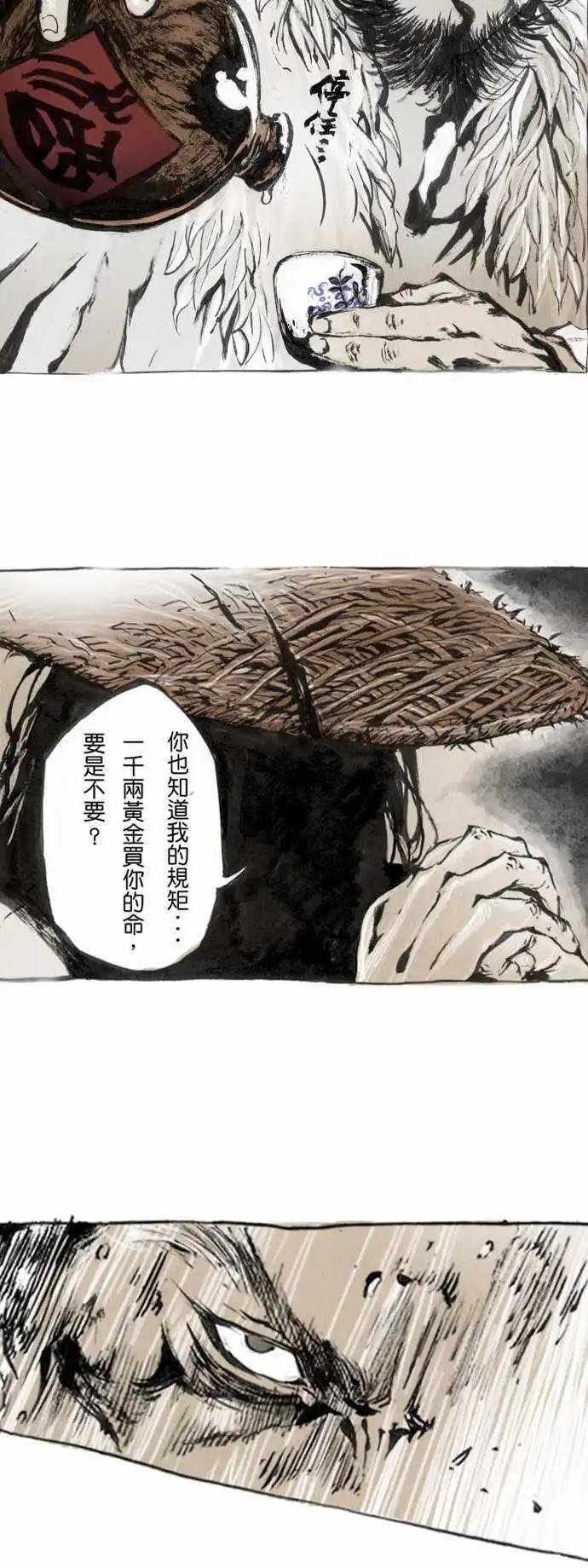 第01回