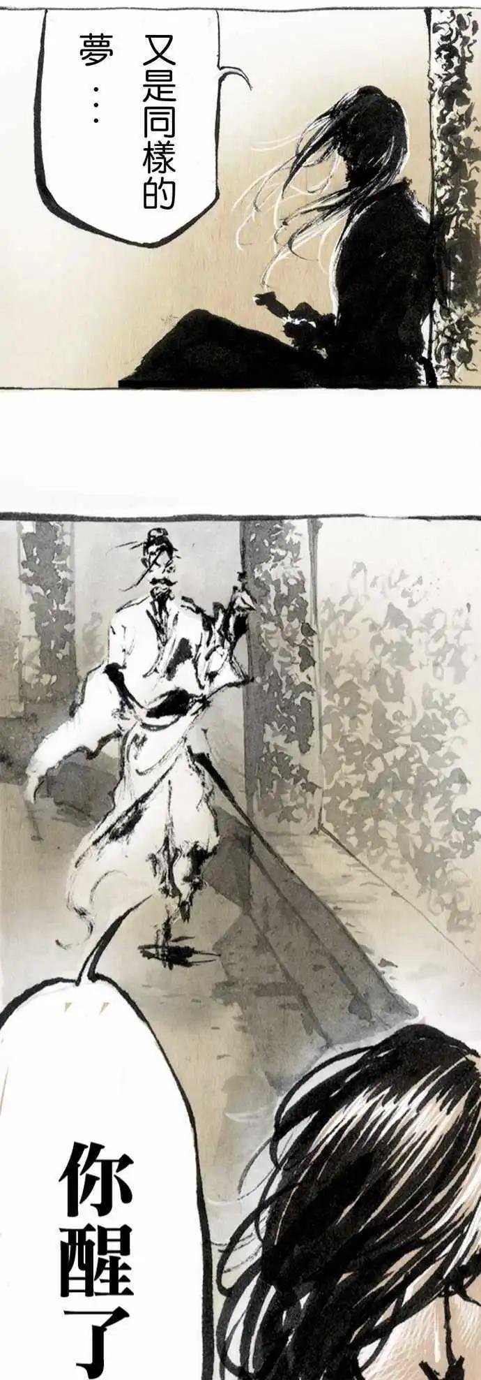 第01回