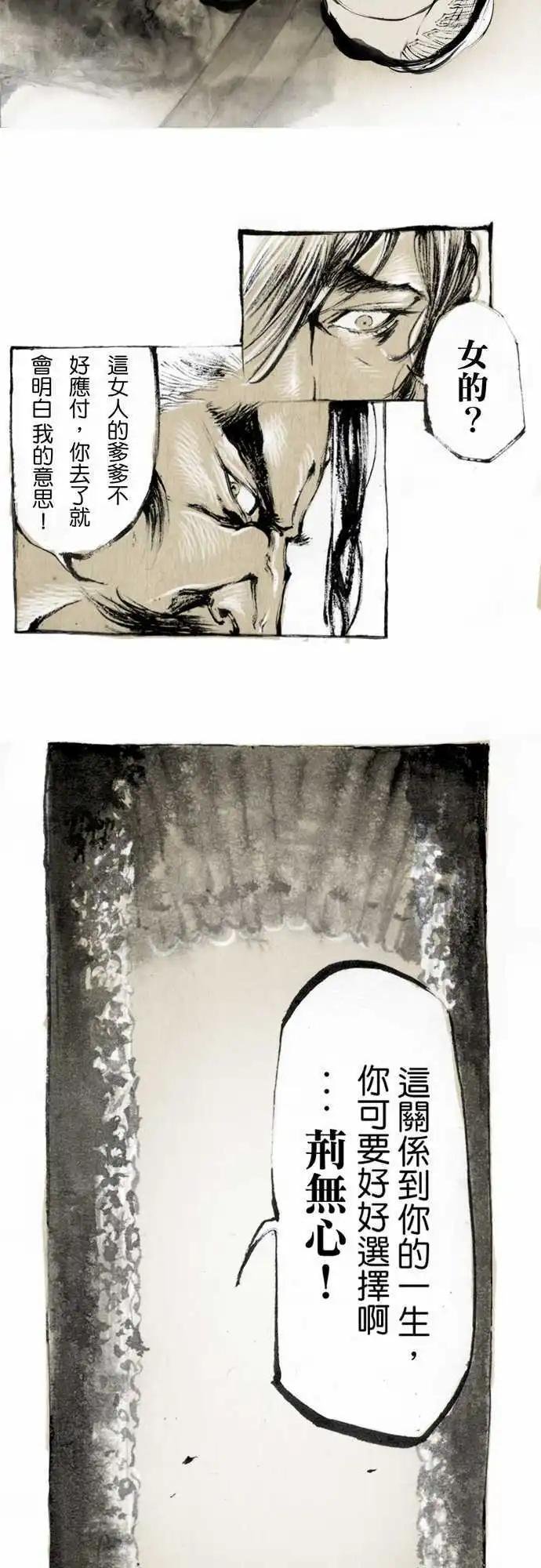 第01回