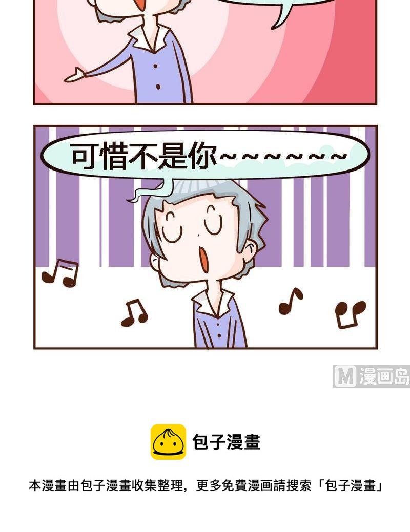 2 彩票