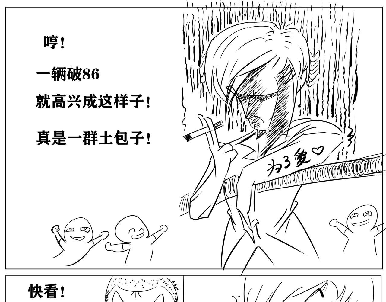 第五集
