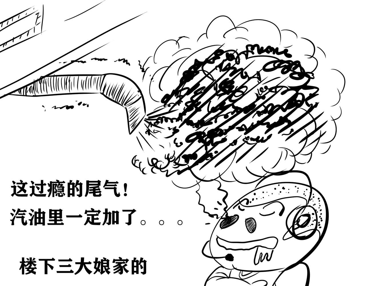 第五集