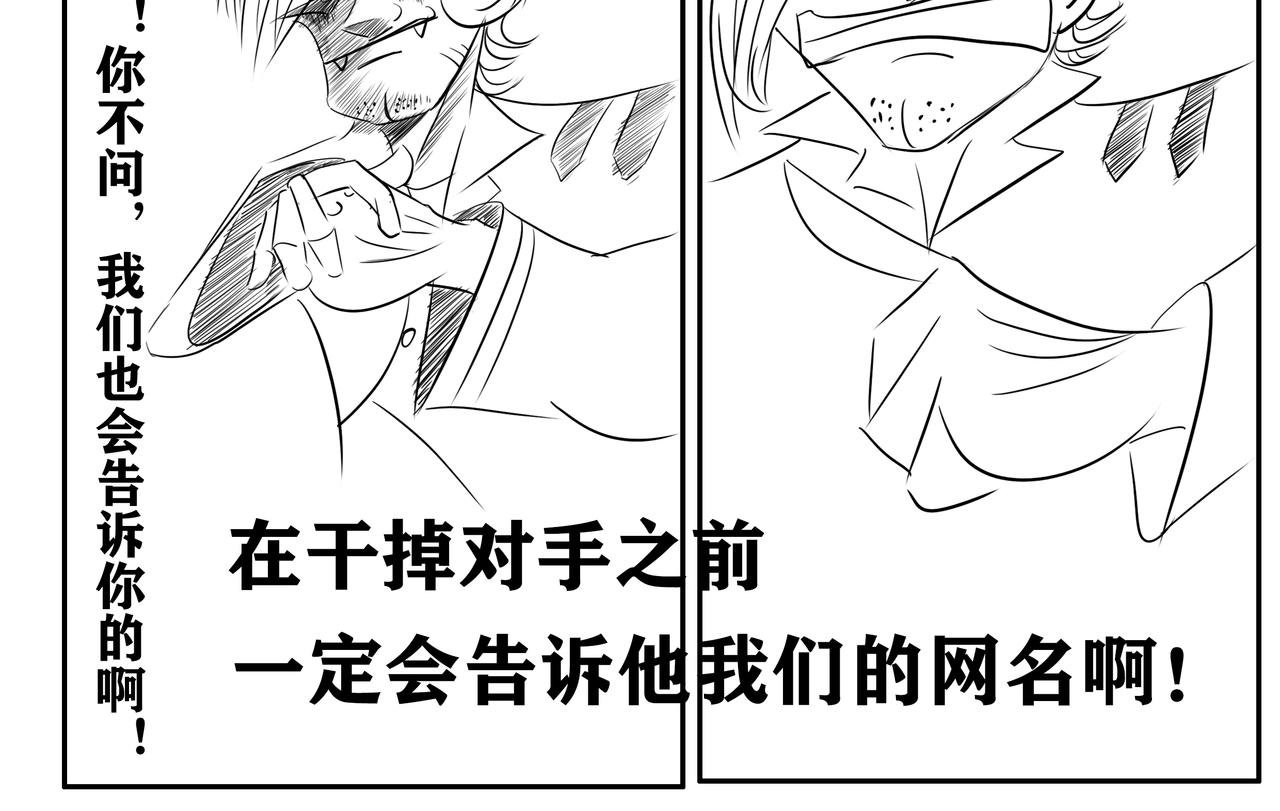 第五集