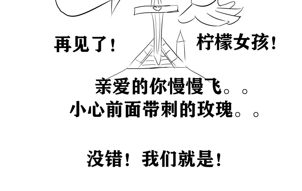 第五集