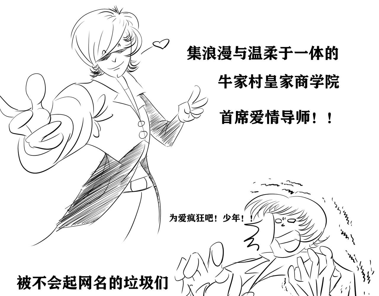 第五集