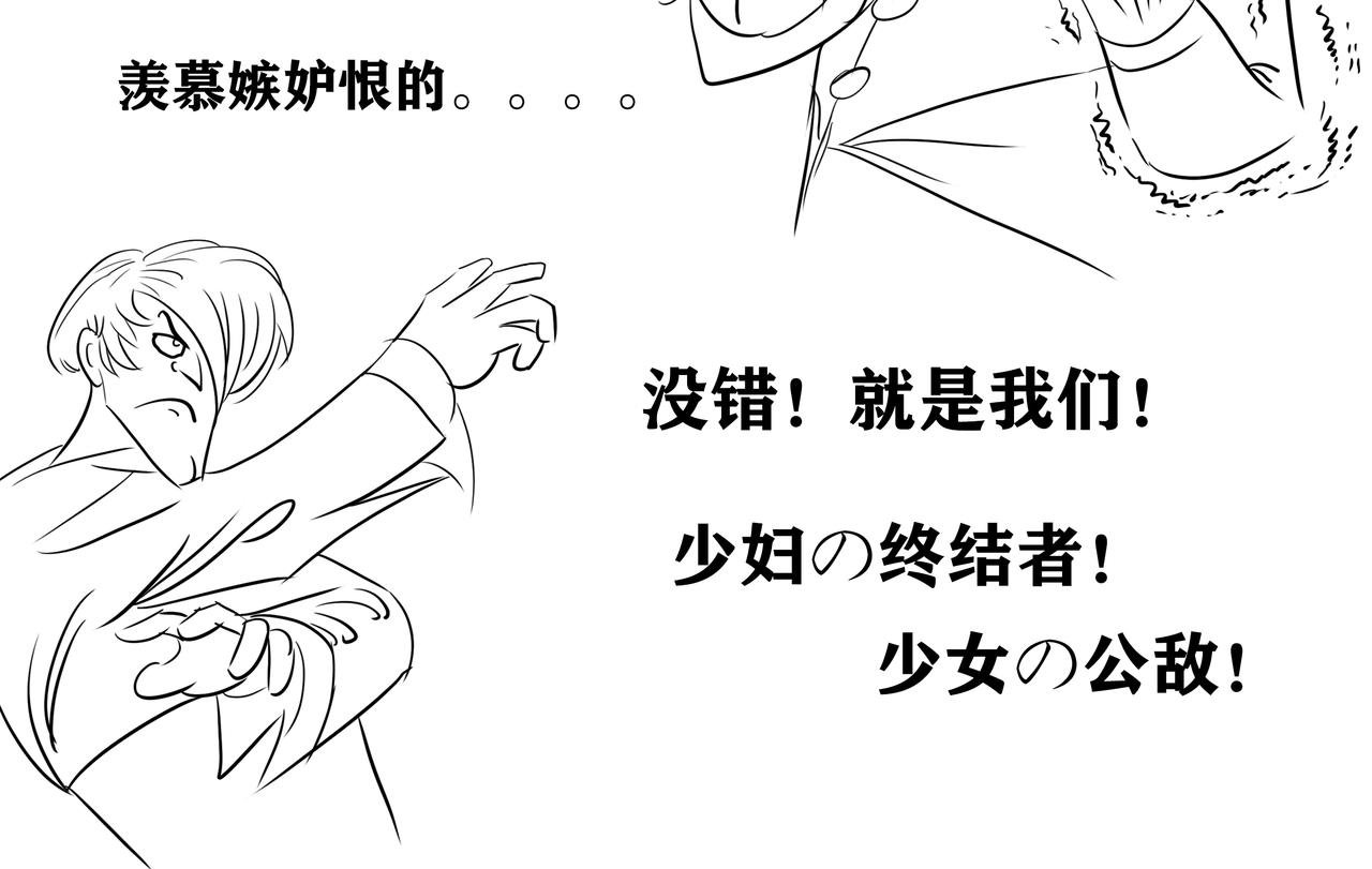 第五集