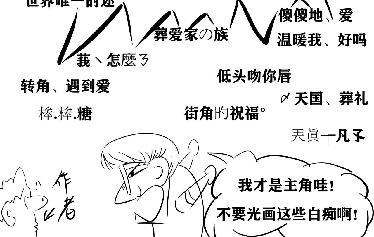第五集