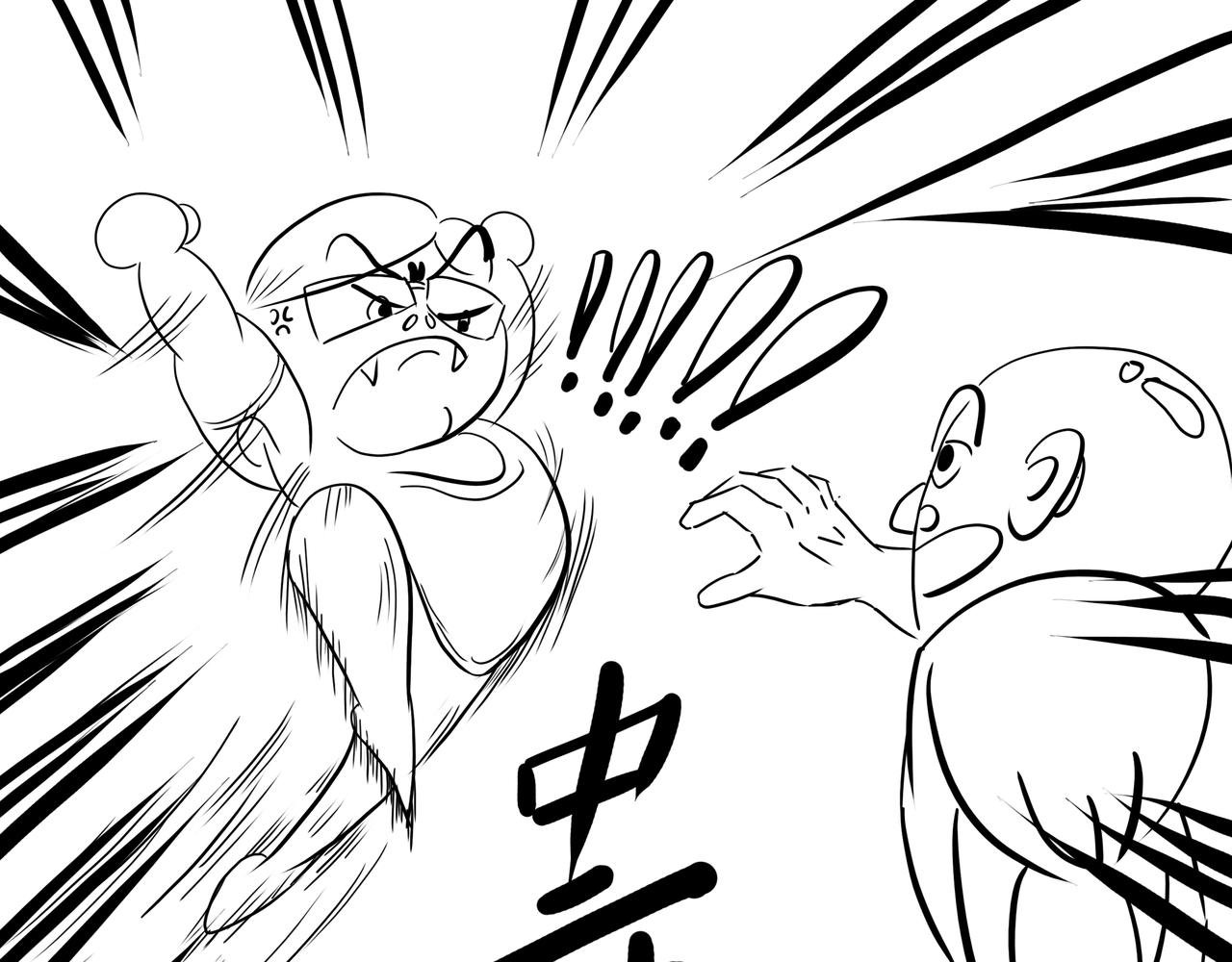 第四集