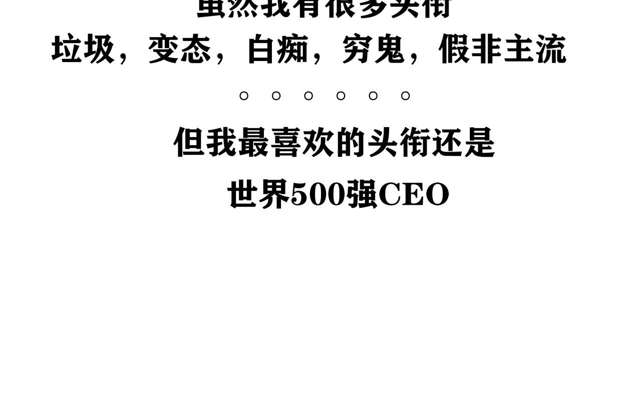 第四集