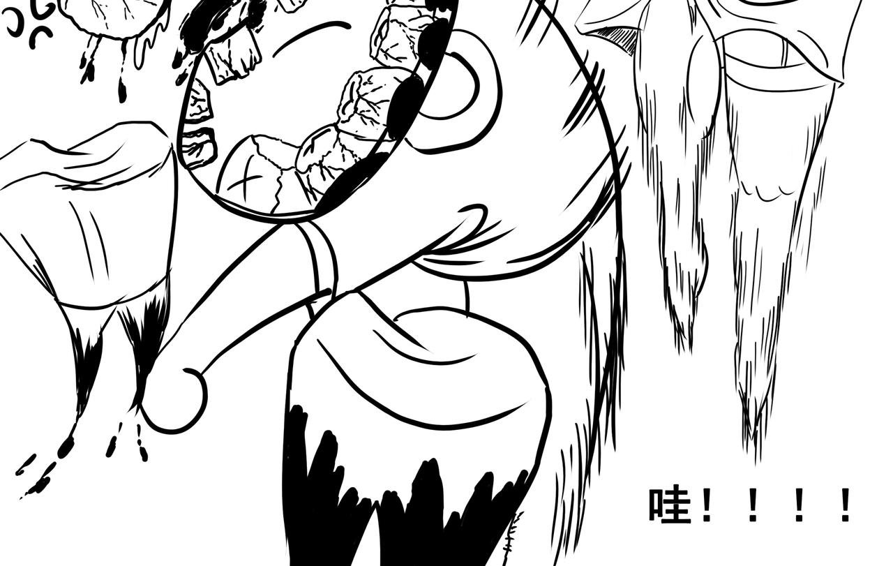 第二集