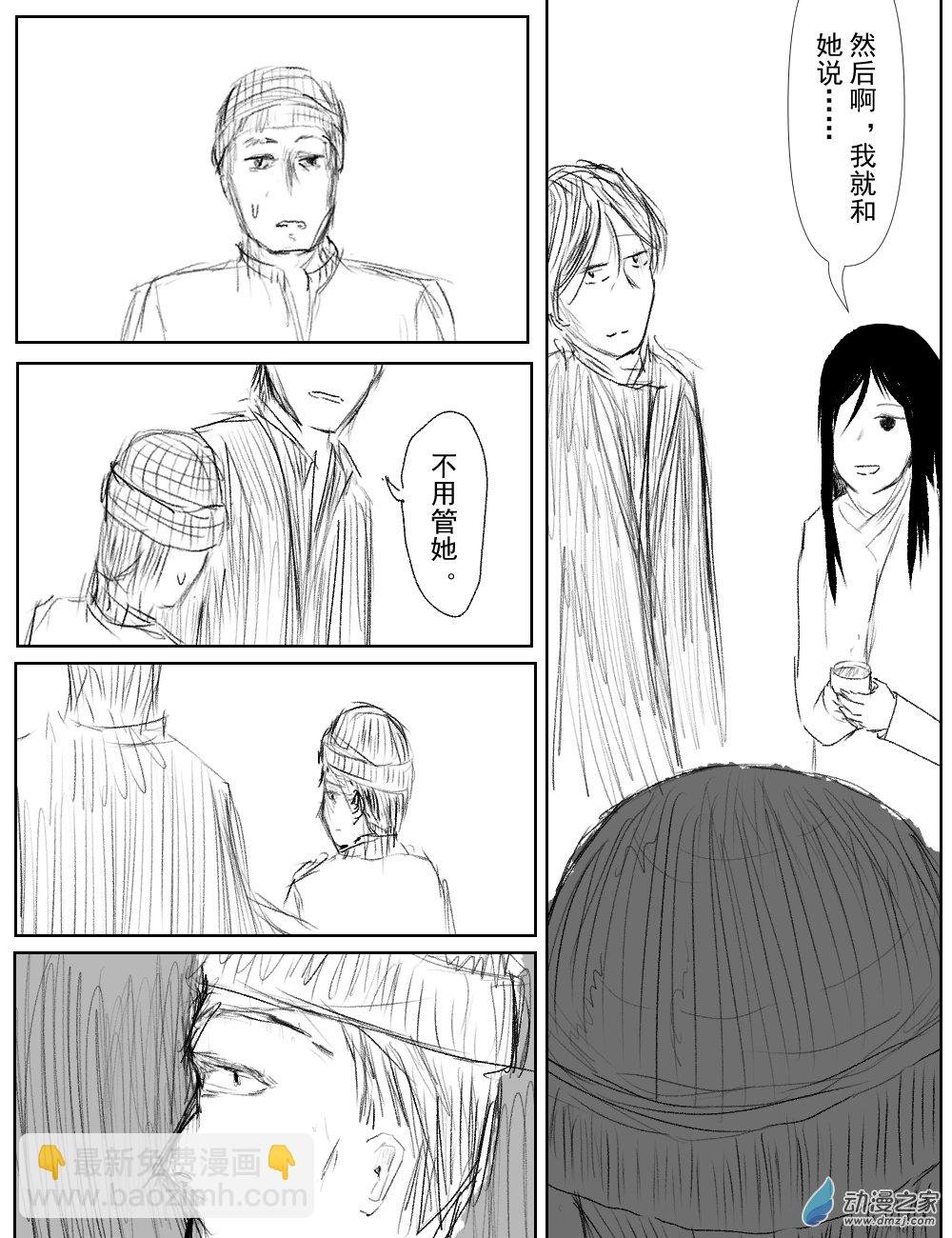 第06话