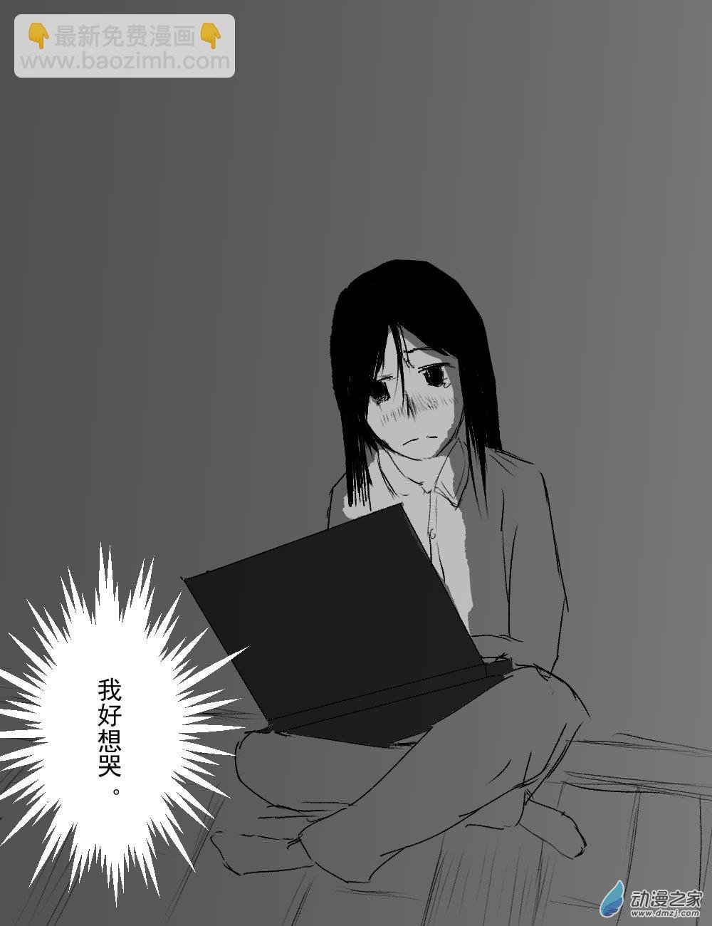 第06话