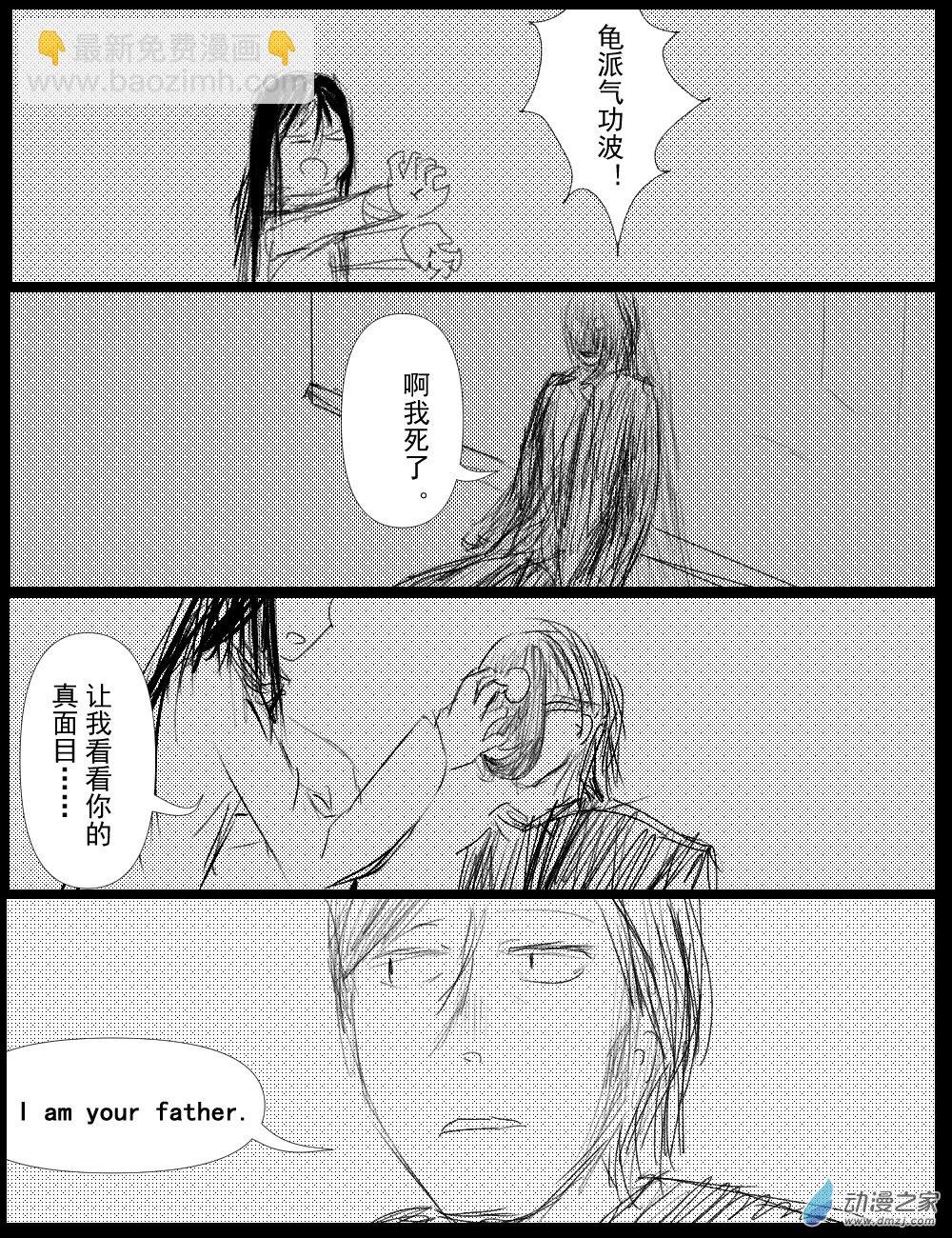 第06话