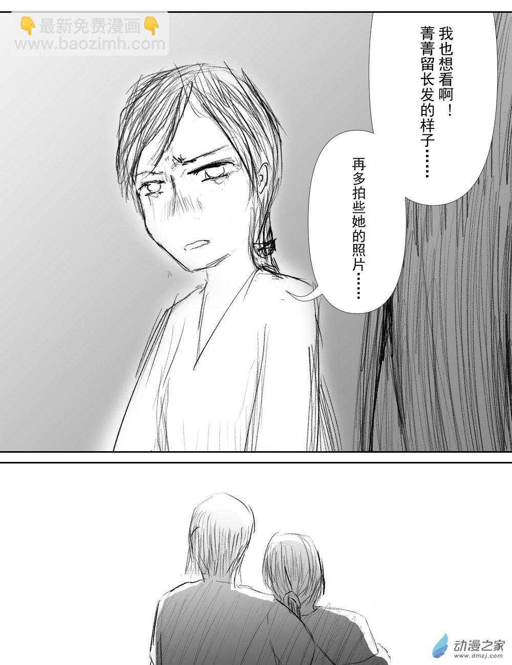 第05话