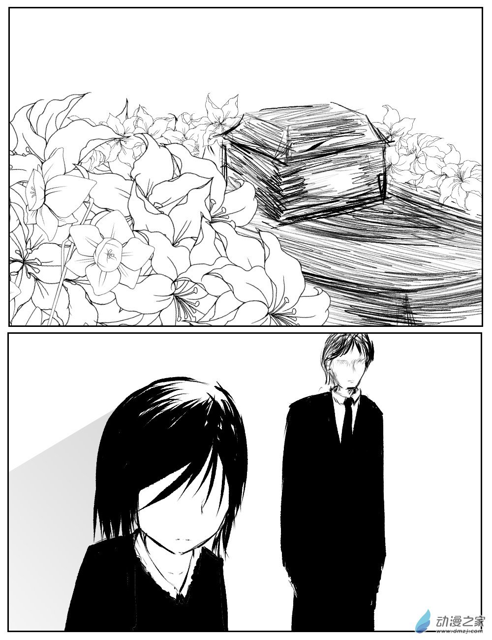 第05话