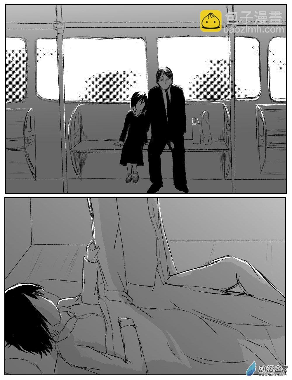第05话