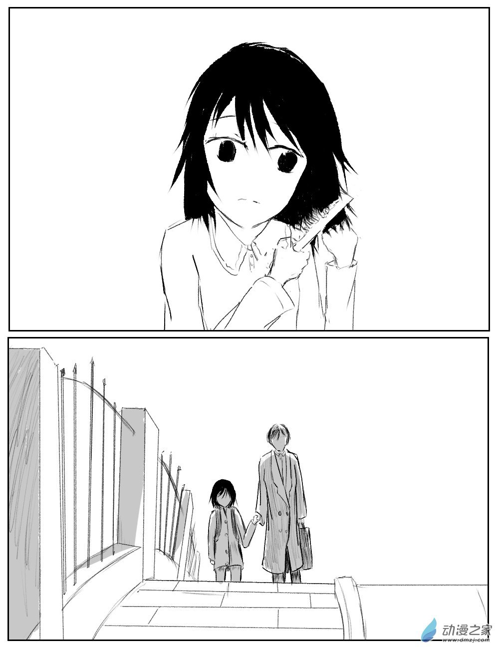 第05话