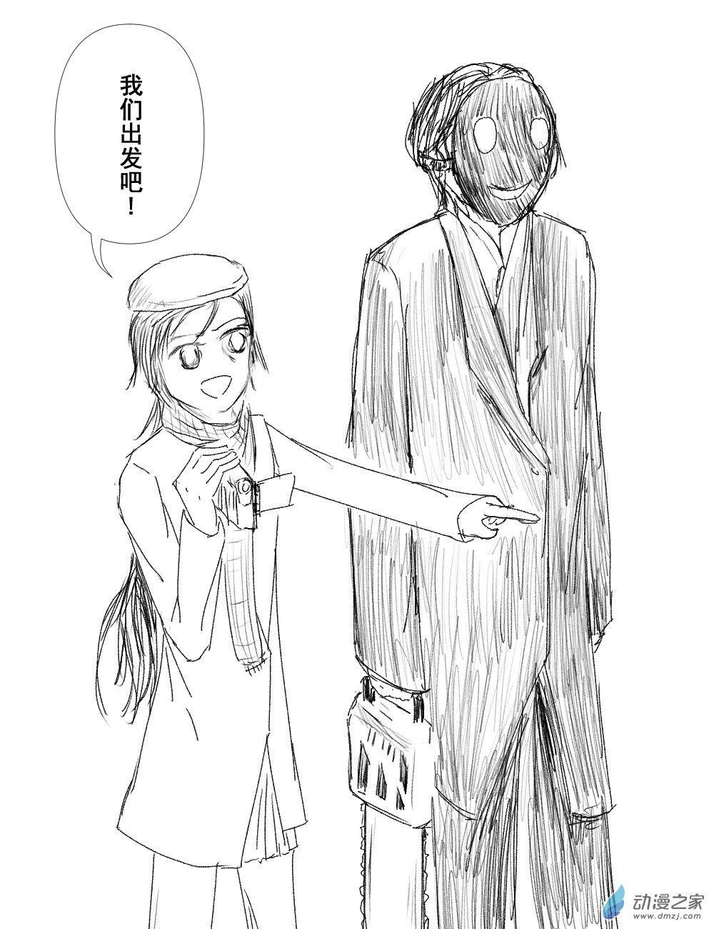 第01话