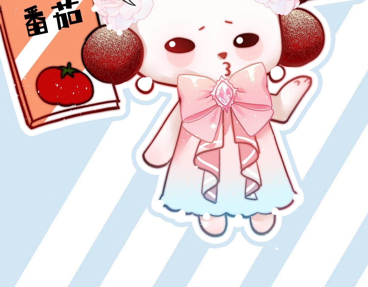第3话 还我嬷生漂亮老公！