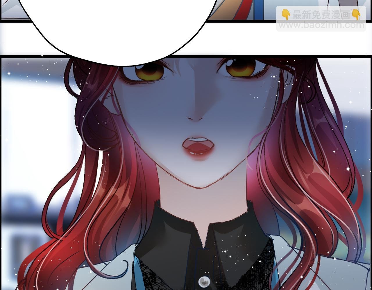 第2话 狗血剧情居然在我身上