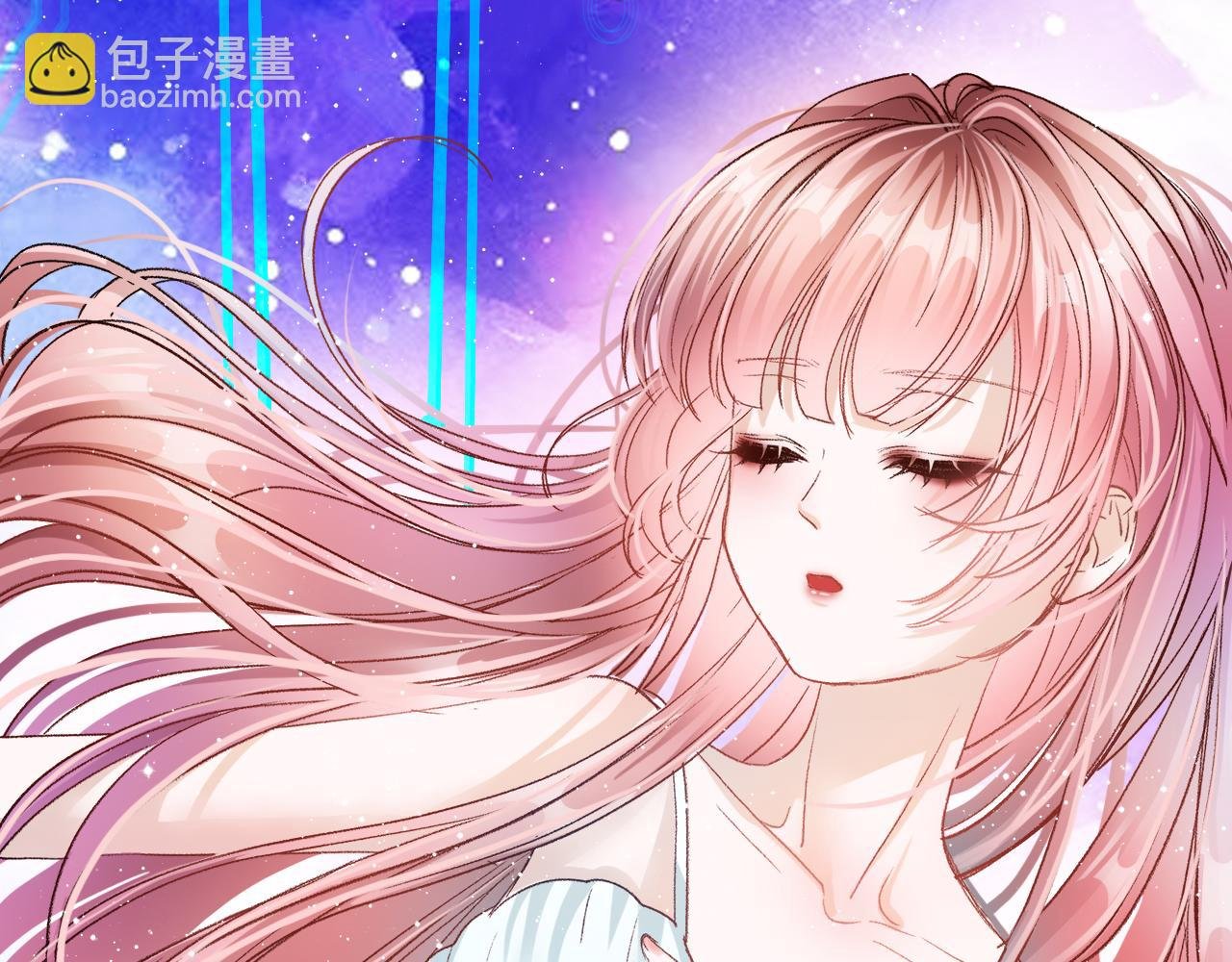第2话 狗血剧情居然在我身上