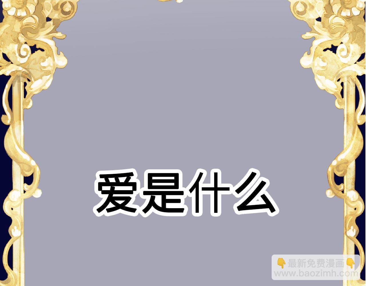 第1话 ai乙女游戏！这我得玩玩！