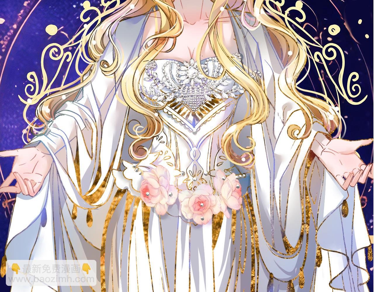 第1话 ai乙女游戏！这我得玩玩！
