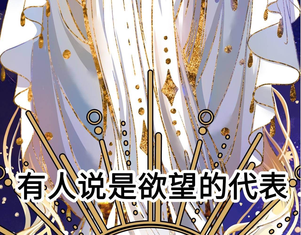 第1话 ai乙女游戏！这我得玩玩！