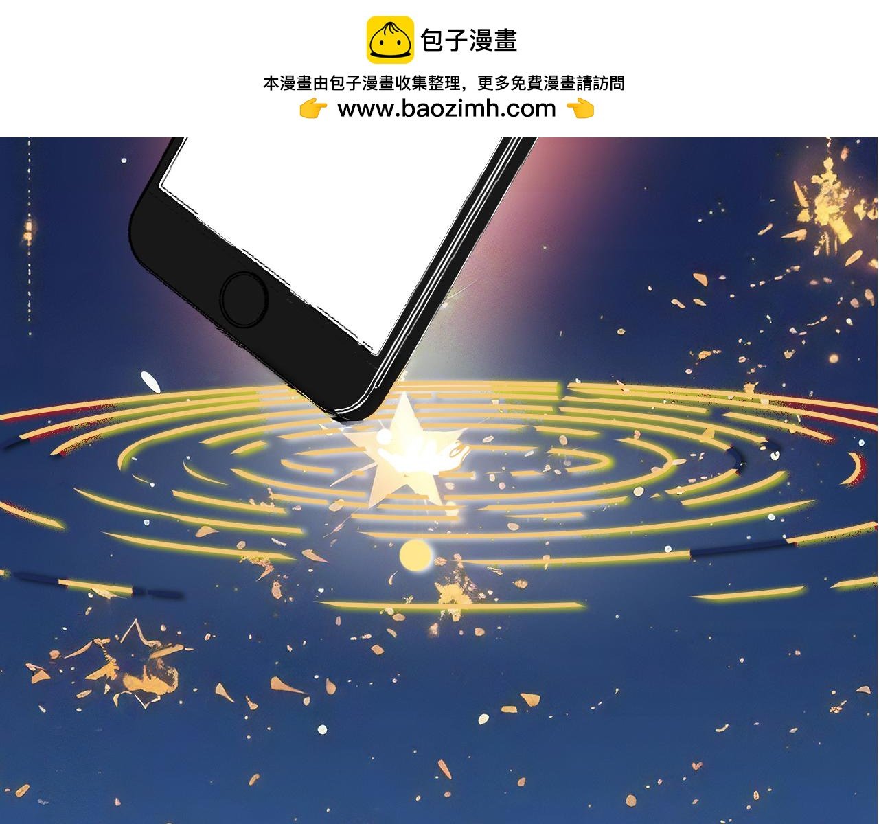 第1话 ai乙女游戏！这我得玩玩！