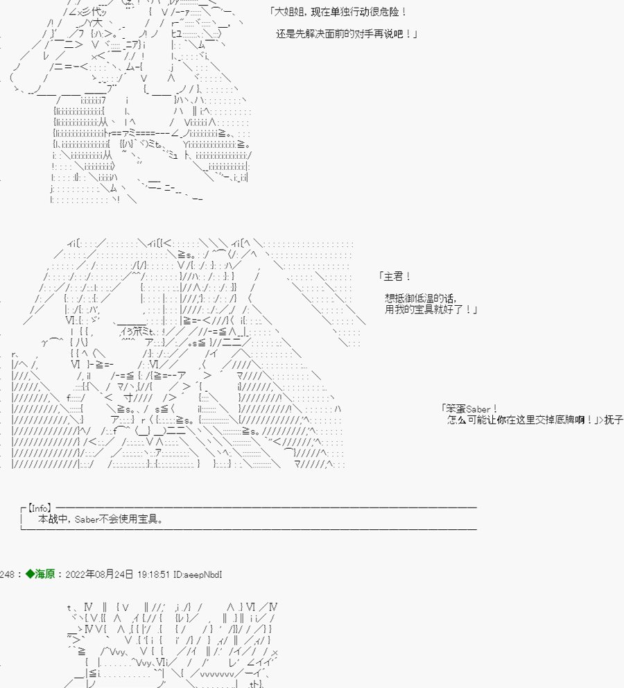 第05话