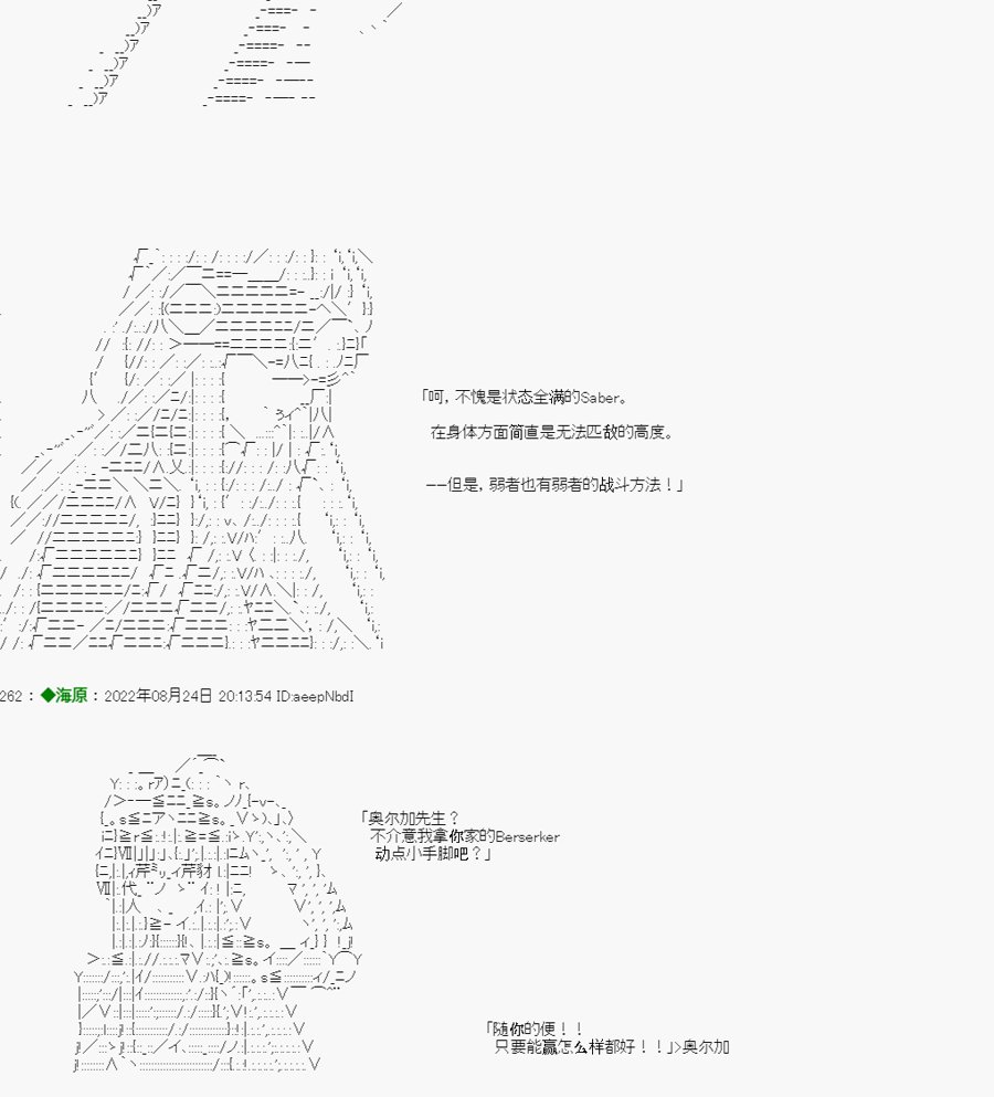 第05话