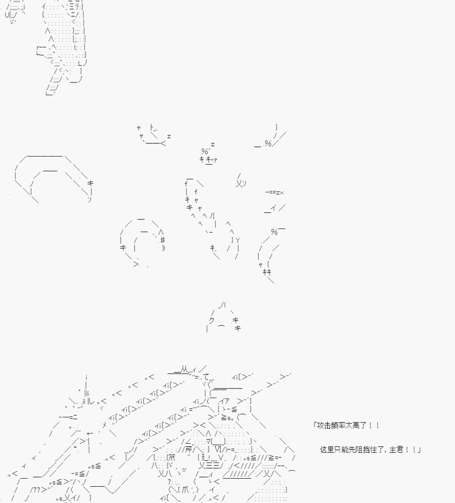 第05话