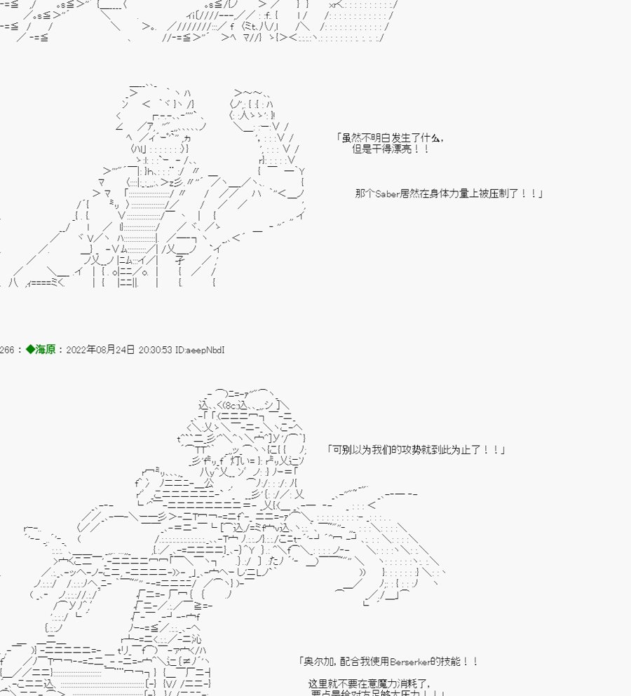 第05话